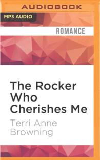 The Rocker Who Cherishes Me (Rocker) （MP3 UNA）