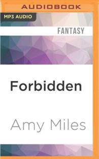 Forbidden (Arotas) （MP3 UNA）
