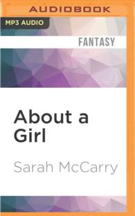 About a Girl (Metamorphoses Trilogy) （MP3 UNA）
