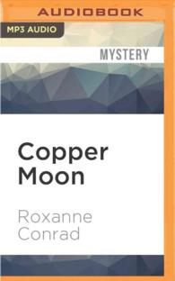 Copper Moon （MP3 UNA）