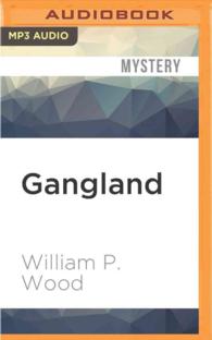Gangland （MP3 UNA）