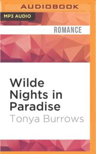 Wilde Nights in Paradise (Wilde Security) （MP3 UNA）