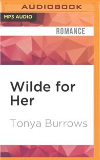 Wilde for Her (Wilde Security) （MP3 UNA）
