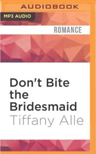 Don't Bite the Bridesmaid (Sons of Kane) （MP3 UNA）