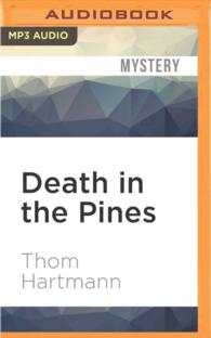Death in the Pines : An Oakley Tyler Novel (Oakley Tyler) （MP3 UNA）