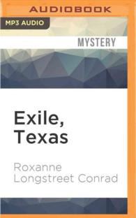 Exile, Texas （MP3 UNA）