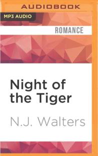 Night of the Tiger (Hades Carnival) （MP3 UNA）