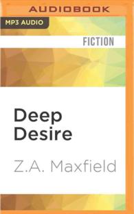 Deep Desire (Deep) （MP3 UNA）