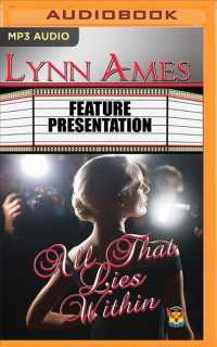 All That Lies within （MP3 UNA）