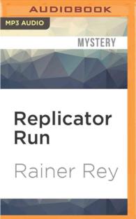 Replicator Run （MP3 UNA）