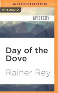 Day of the Dove （MP3 UNA）