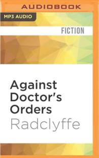 Against Doctor's Orders (Rivers Family Romance) （MP3 UNA）