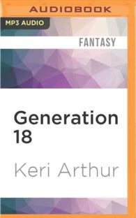 Generation 18 (Spook Squad) （MP3 UNA）
