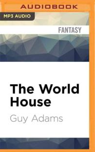 The World House (World House) （MP3 UNA）