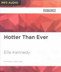 Hotter than Ever (Out of Uniform) （MP3 UNA）