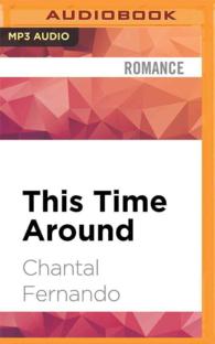This Time around (Maybe) （MP3 UNA）