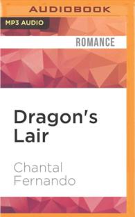 Dragon's Lair (Wind Dragons Motorcycle Club) （MP3 UNA）