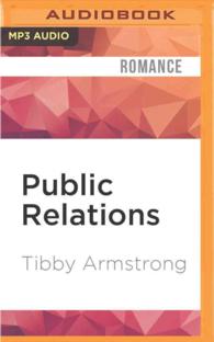 Public Relations （MP3 UNA）