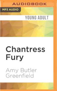 Chantress Fury (Chantress) （MP3 UNA）