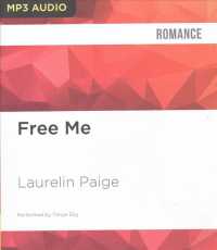 Free Me （MP3 UNA）