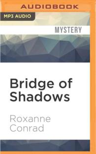 Bridge of Shadows （MP3 UNA）