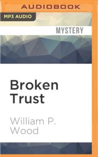Broken Trust （MP3 UNA）