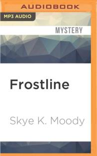 Frostline (Venus Diamond) （MP3 UNA）