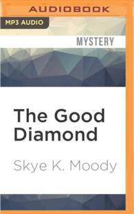 The Good Diamond (Venus Diamond) （MP3 UNA）
