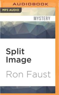 Split Image （MP3 UNA）