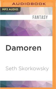 Damoren (Valducan) （MP3 UNA）
