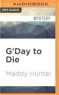 G'day to Die (Passport to Peril) （MP3 UNA）