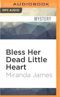 Bless Her Dead Little Heart (Southern Ladies) （MP3 UNA）