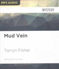 Mud Vein （MP3 UNA）