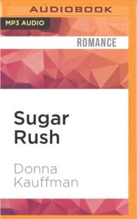 Sugar Rush (Cupcake Club) （MP3 UNA）
