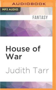 House of War (Devil's Bargain) （MP3 UNA）