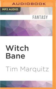 Witch Bane （MP3 UNA）