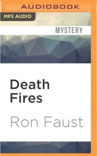 Death Fires （MP3 UNA）