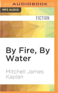 By Fire, by Water （MP3 UNA）