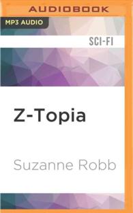 Z-Topia (Z-boat) （MP3 UNA）