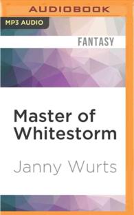 Master of Whitestorm (2-Volume Set) 〈2〉 （MP3 UNA）