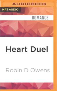 Heart Duel (Celta) （MP3 UNA）