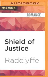Shield of Justice (Justice) （MP3 UNA）