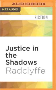 Justice in the Shadows (Justice) （MP3 UNA）