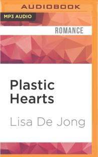 Plastic Hearts (Heart Series) （MP3 UNA）