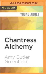 Chantress Alchemy (Chantress) （MP3 UNA）