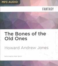 The Bones of the Old Ones (Dabir and Asim) （MP3 UNA）