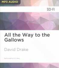 All the Way to the Gallows （MP3 UNA）