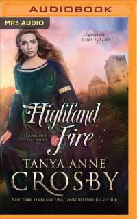 Highland Fire (Guardians of the Stone) （MP3 UNA）