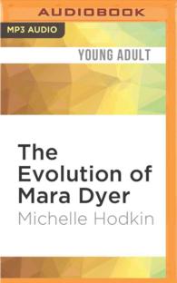 The Evolution of Mara Dyer (Mara Dyer) （MP3 UNA）