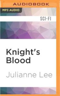 Knight's Blood （MP3 UNA）